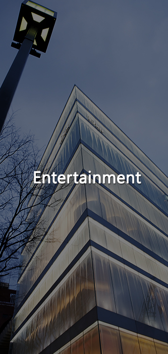 Entertainment